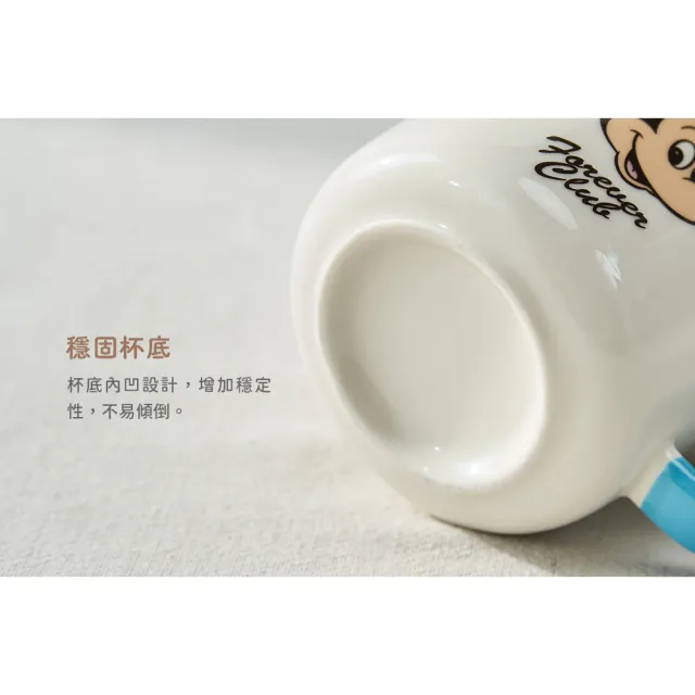 【SENSE LAB . 好感製所】Disney迪士尼 光禾 彩釉陶瓷馬克杯440ml(4款一組/對杯/內1入隨機)