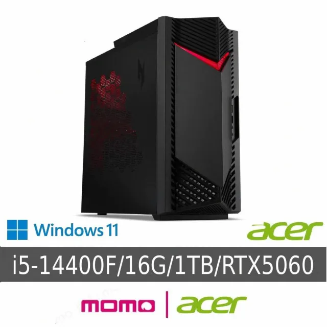 【Acer 宏碁】+24型螢幕★i5 RTX5060電競電腦(N50-656/i5-14400F/16GB/1TB/RTX5060/W11)