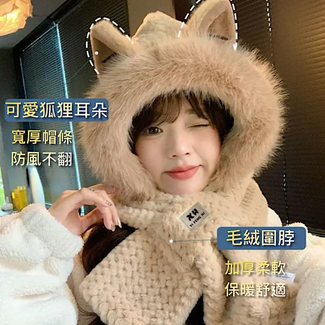 【2026】護耳保暖帽推薦｜10款高評價人氣品牌排行榜 | BALIMAN情報局
