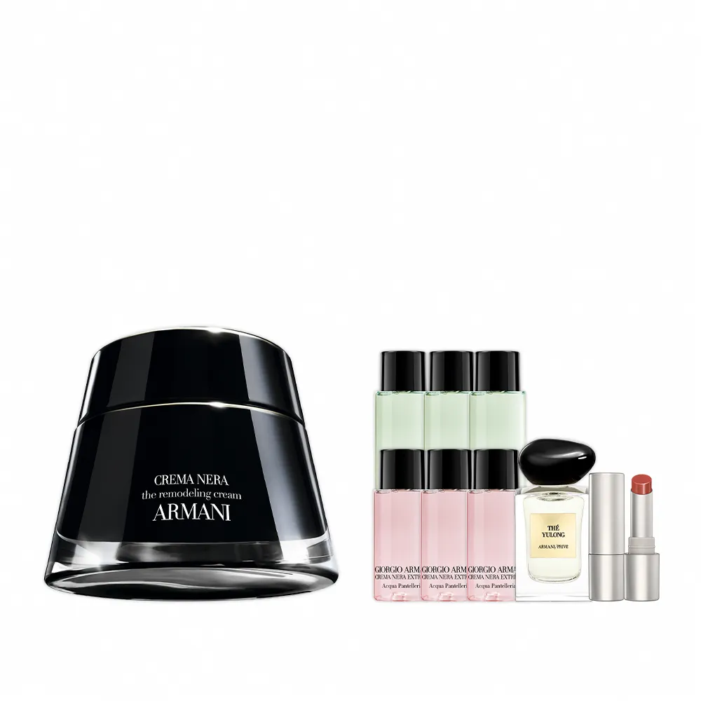 【ARMANI 亞曼尼】官方直營 黑曜岩新生奇蹟乳霜經典版 50ml(GA/乳霜/保濕/抗老/母親節送禮