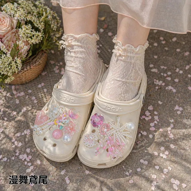 【HaNA 梨花】2026新款洞洞鞋花扣｜鳶尾花蝴蝶珍珠寶石串珠鞋扣套組 Crocs鞋配飾鞋花裝飾
