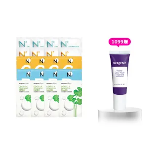【Neogence 霓淨思】基礎保濕亮白面膜組(80片 款式任選)(母親節禮物/超值組)
