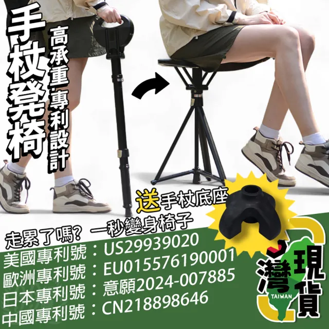 【2026】登山杖推薦10款高評價登山杖品牌排行 | BALIMAN情報局