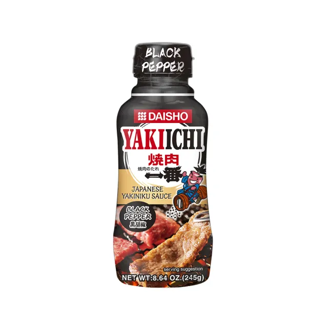 【2026】燒肉醬推薦｜10款高評價人氣品牌排行榜 | BALIMAN情報局