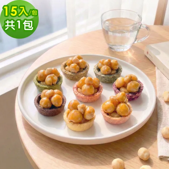 【2026】榛果推薦10款高評價人氣品牌排行榜 | BALIMAN情報局