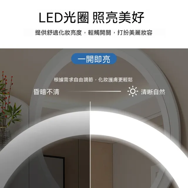 【科凌】現代簡約化妝桌一體（小戶型/家用/梳妝檯/臥室）