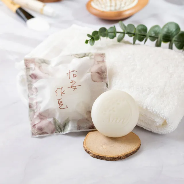 【AnnChen 陳怡安手工皂】護髮餅/隨行密封袋 特惠組