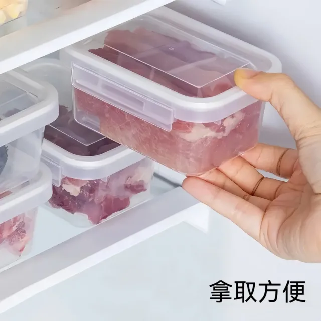 茉家 可疊加單扣連蓋透明保鮮盒-大號1入