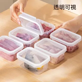 茉家 可疊加單扣連蓋透明保鮮盒-小號1入