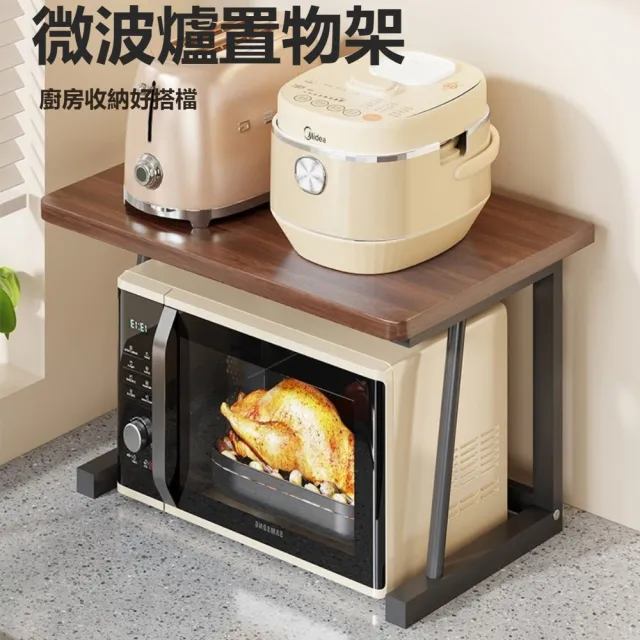 【2026】烤箱架推薦10款高評價人氣品牌排行榜 | BALIMAN情報局