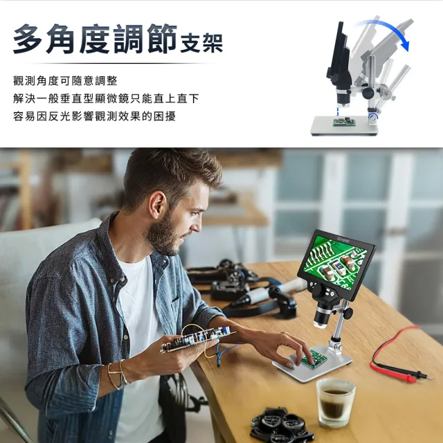 1200倍數位顯微鏡 電子顯微鏡 高清顯微鏡 放大顯微鏡 生物觀察鏡 放大鏡 實驗顯微鏡 165-MSP1200