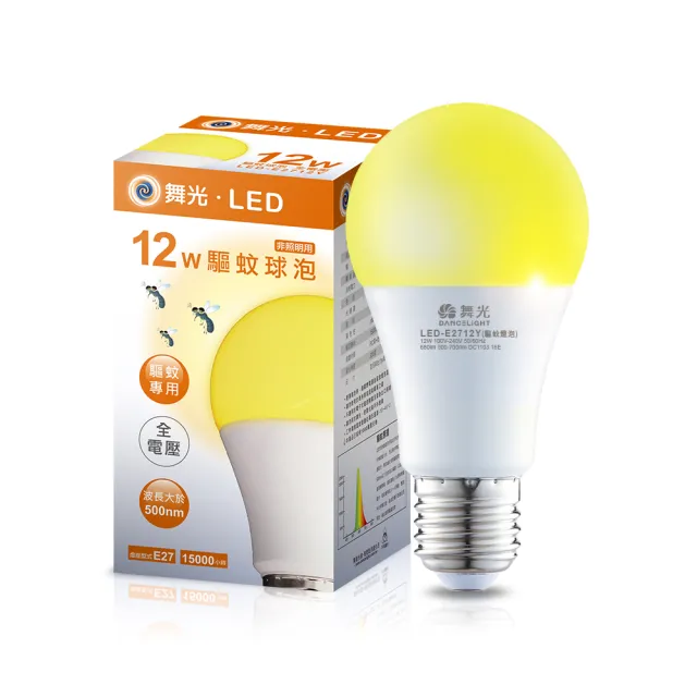 【DanceLight 舞光】60入組 LED驅蚊燈泡 12W 2200K 防蚊 露營首選 E27 全電壓 2年保固