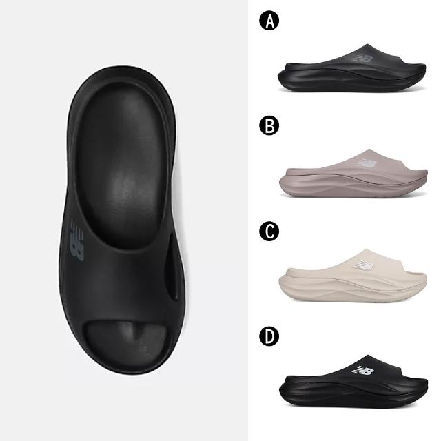【NEW BALANCE】運動拖鞋 涼拖鞋 男女 A-M6650332 B-M6650257 C-W66509TG 精選四款