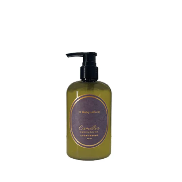【獅子寶寶】山茶花嫩白保濕身體乳300mL 保濕 乾癢 植萃 脫屑 清爽不黏 嫩白 香氛 約會香