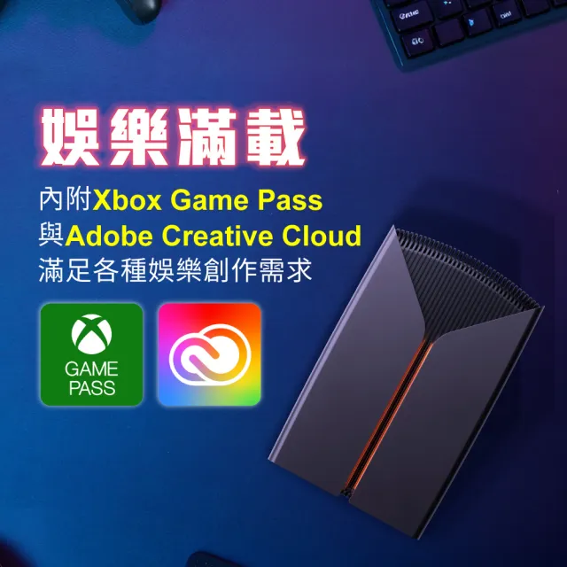 【SEAGATE 希捷】FireCuda X Vault 20TB 3.5吋 RGB 行動硬碟(STNL20000400)
