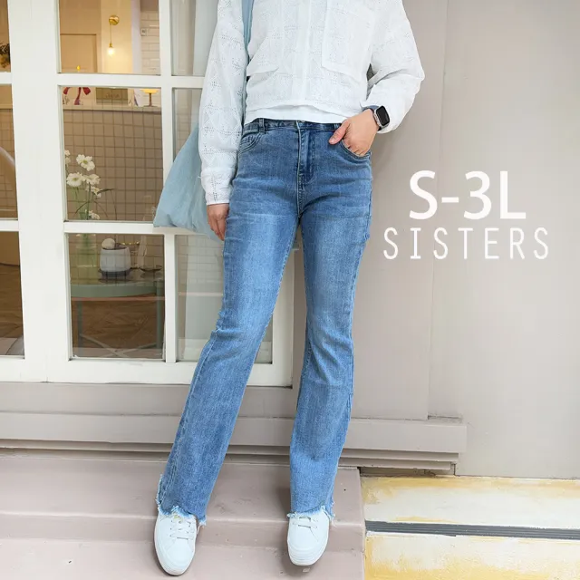 【SISTERS】彈力顯瘦丹寧小喇叭牛仔褲/S-3L(靴型褲/顯瘦/女下著/丹寧/女長褲/褲子/喇叭褲)