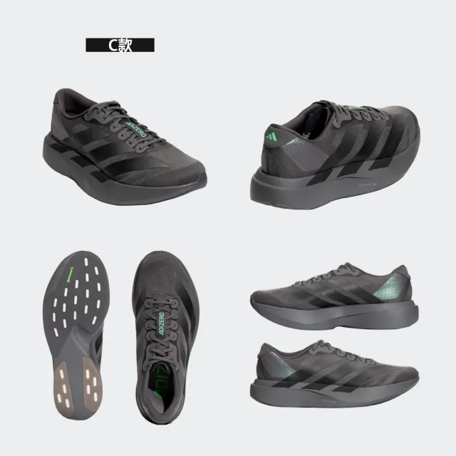 新品ADIZERO ADIOS PRO 4 26.5cm adidas女鞋,Adidas,運動鞋,鞋包箱- momo購物網- 好評推薦-2026年5月