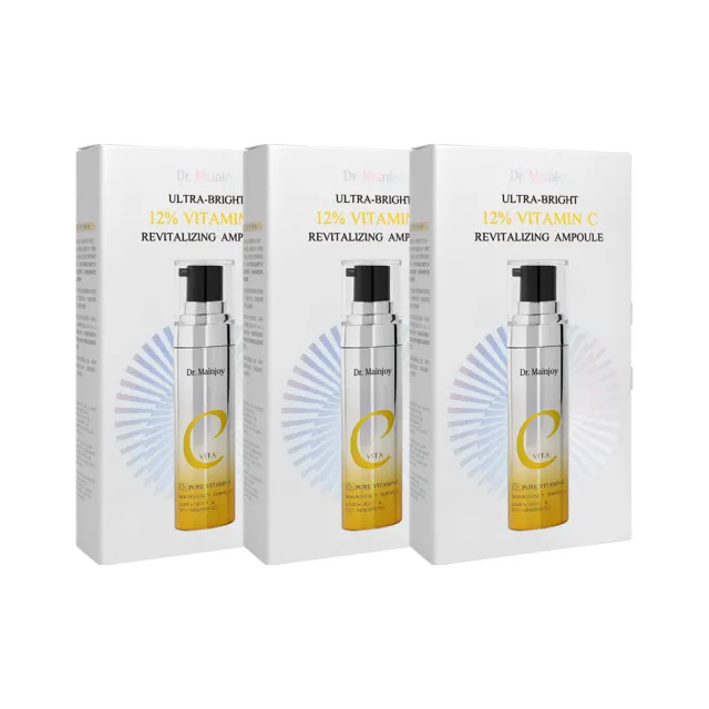 【Dr. Mainjoy】極光亮白12%Vita C煥膚安瓶10ml/3入組