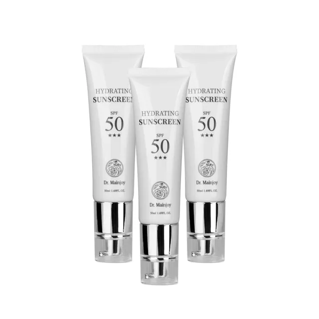 【Dr. Mainjoy】增量版-水嫩新肌亮顏防曬霜50mlX3入組