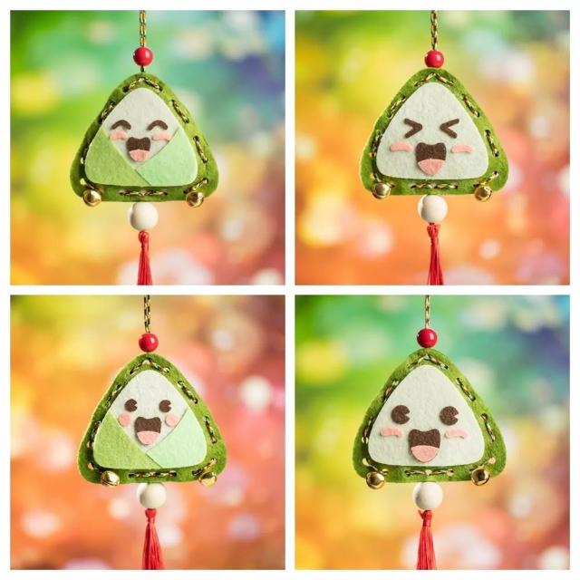 【六分埔禮品】端午節DIY香包-表情粽子系列-多款任選(端午節diy香包佈置粽子艾草香包掛件兒童親子)