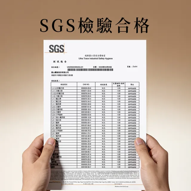 【富山香堂】五件組頂級通天開運福壽迦楠沉香祈願 立香 拜拜香(尺3/尺6 神明 土地公 財神爺 祖先)