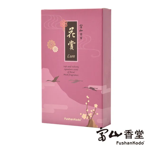 【富山香堂】Fushankodo 富山香堂 花賞香氛-誘惑135mm線香(麝香合香臥香香薰)