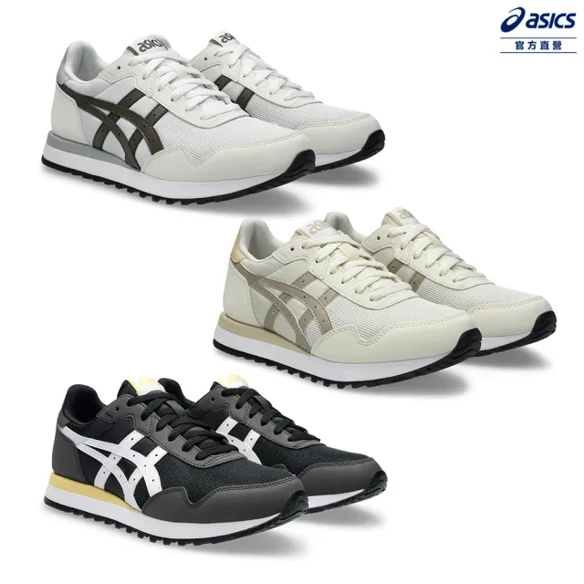 【asics 亞瑟士】TIGER RUNNER Ⅱ 男女中性款 運動休閒鞋 (多款任選)