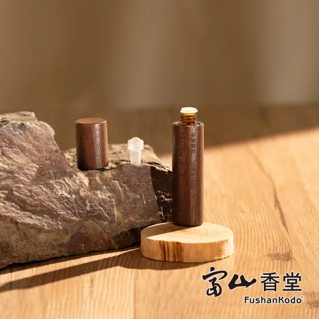 【富山香堂】天然植萃原油_樹蘭老山檀香原油-5ML胡桃木罐(檀香原油   天然原料 香郁芬芳)