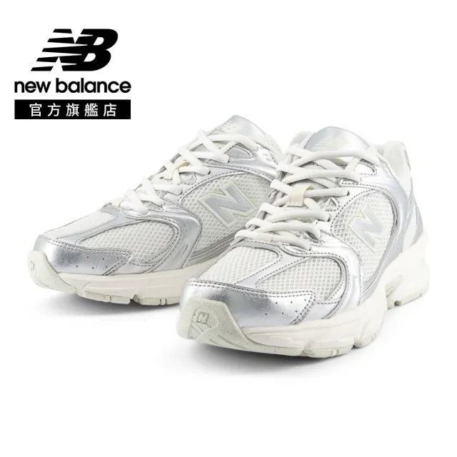 【NEW BALANCE】NB 530復古鞋/運動鞋_U5303IR-D_中性_銀白色