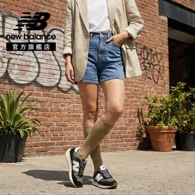 【NEW BALANCE】NB 237 復古鞋/運動鞋_MS237GA-D_中性_黑色