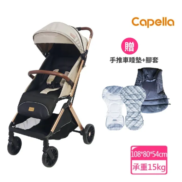 【2026】登機車推薦10款高評價人氣品牌排行榜 | 好吃美食的八里人