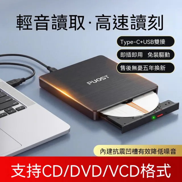 【2026】靜音鍵盤推薦｜10款高評價人氣品牌排行榜 | BALIMAN情報局