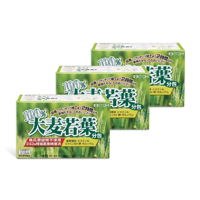 【ITOH井藤】日本原裝 100%大麥若葉酵素青汁x3盒(30袋/盒 外食族必備 排便順暢 28種營養素濃縮 日本原裝)