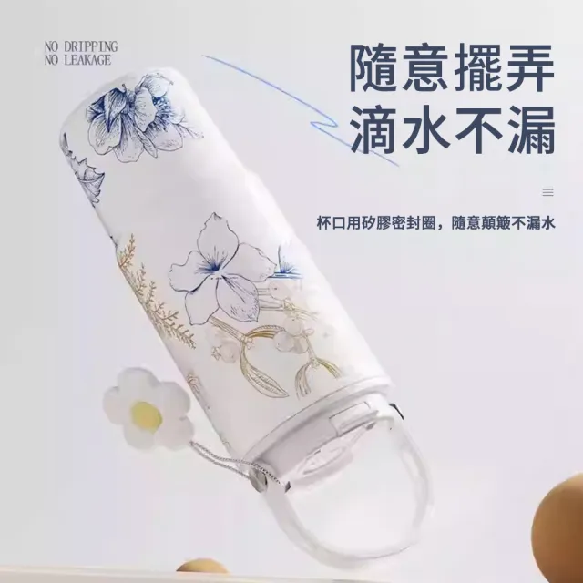 【MUAN】316不鏽鋼陶瓷內膽保溫杯880ml 大容量保溫保冷隨行杯 手提咖啡杯 車載杯