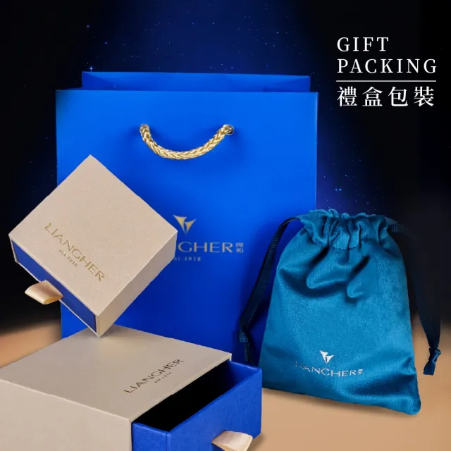 【良和時尚珠寶】黃金項鍊 赤心八方琺瑯鑽石古法金項鍊 (金重:3.66錢±0.01)