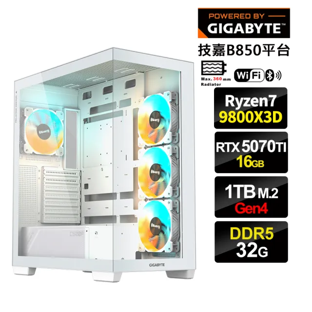 【技嘉平台】R7八核GeForce RTX5070TI{法拉利}水冷電競電腦(R7 9800X3D/B850/32G D5/1TB_M.2/WIFI)