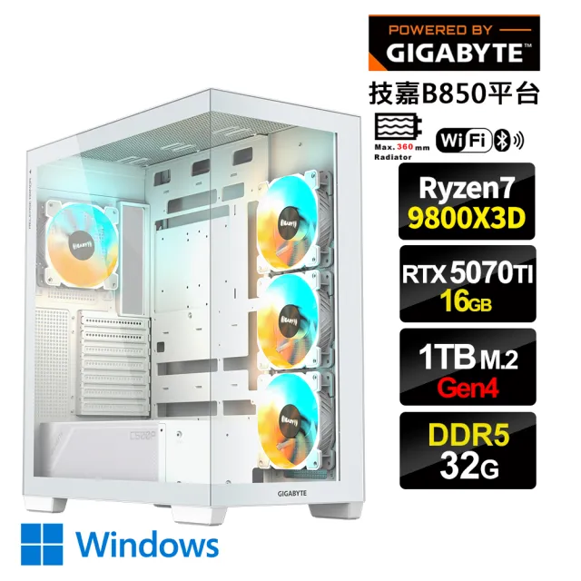 【技嘉平台】R7八核GeForce RTX5070TI Win11{法拉利W}水冷電競電腦(R7 9800X3D/B850/32G D5/1TB_M.2/WIFI)