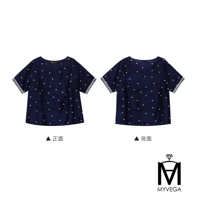 【MYVEGA 麥雪爾】MA天絲立體剪裁愛心印花上衣-深藍(女上衣/短袖上衣/純棉T)