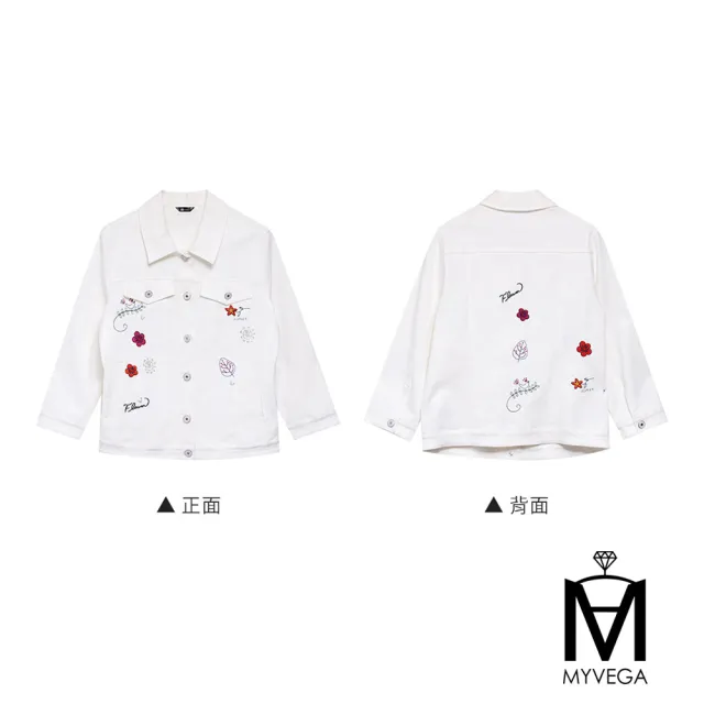 【MYVEGA 麥雪爾】MA棉質花卉刺繡顯瘦白七分袖丹寧外套-白