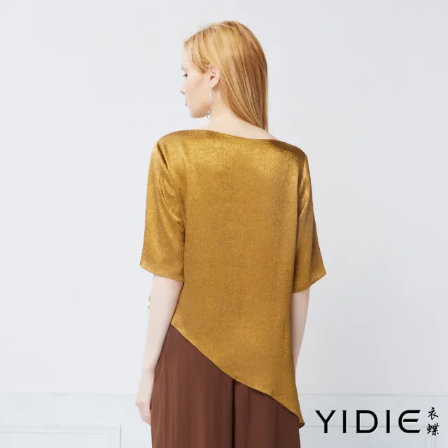 【YIDIE】大圓領斜擺質感絲滑上衣-芥末綠