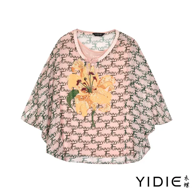 【YIDIE】字母燙鑽印花假兩件飛鼠袖雪紡上衣-粉