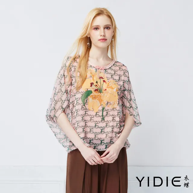 【YIDIE】字母燙鑽印花假兩件飛鼠袖雪紡上衣-粉