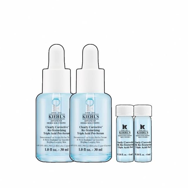 【Kiehl’s 契爾氏】官方直營 激光三酸煥膚精華液 30ml 雙入組(Kiehl’s/無針水光/煥膚)