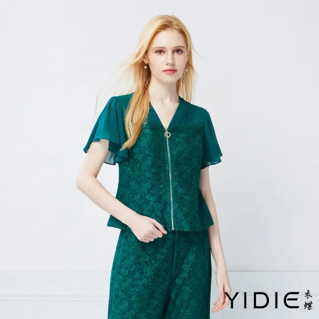 【YIDIE】奢華孔雀綠立體蕾絲拉鍊套裝-綠(上下身分開販售)