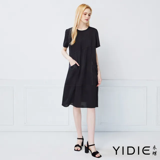【YIDIE】極簡風尚緹花暗紋剪接圓領口袋長洋裝-黑