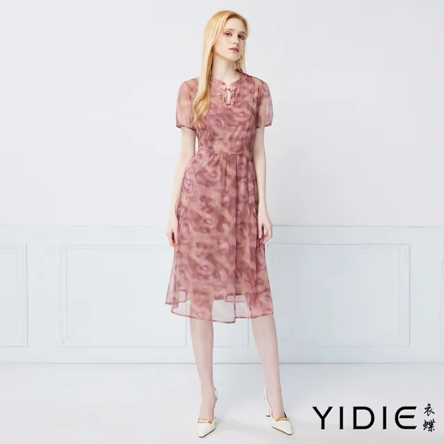【YIDIE】迷幻氣質粉褐渲染漩渦紋V領層次連身長洋裝-棗