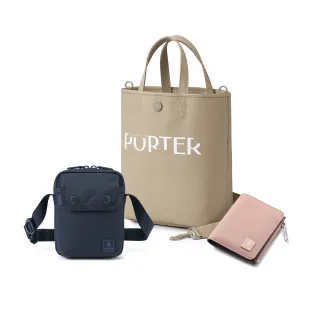 【PORTER INTERNATIONAL】母親節限定 小巧斜背包 經典人氣短夾 手提包(多款任選)