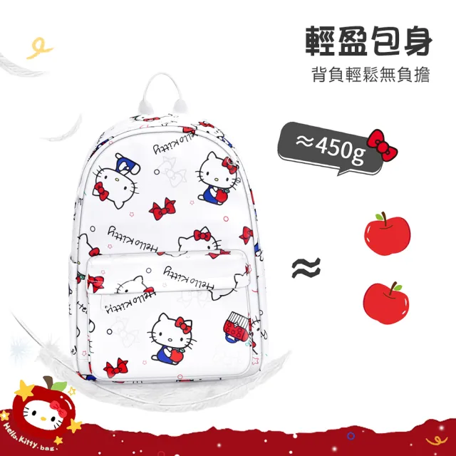 【HELLO KITTY】雙11 可愛滿版印花造型多分層輕便休閒後背包-多款可選