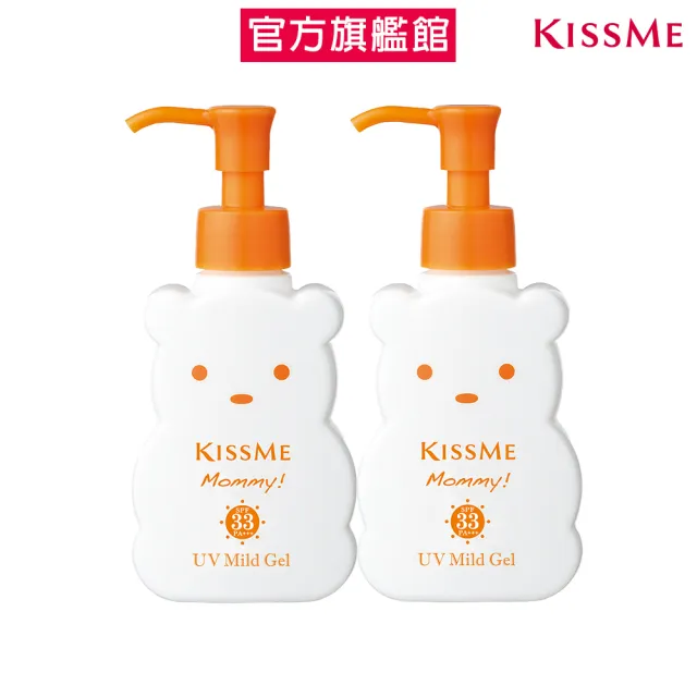 【KISSME 奇士美】Mommy 親子溫和防曬凝膠2入組(100g*2)