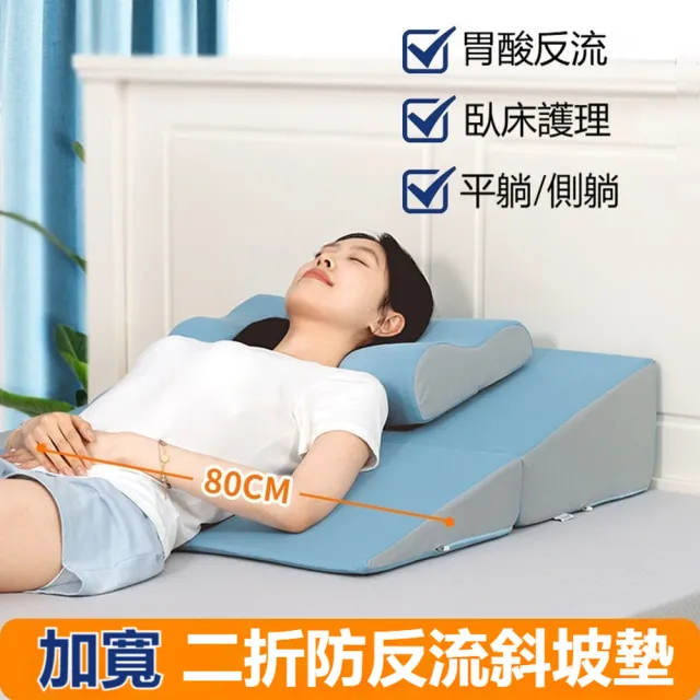 | BALIMAN情報局 【2026】頭靠枕推薦|10款高評價人氣品牌排行榜 | BALIMAN情報局